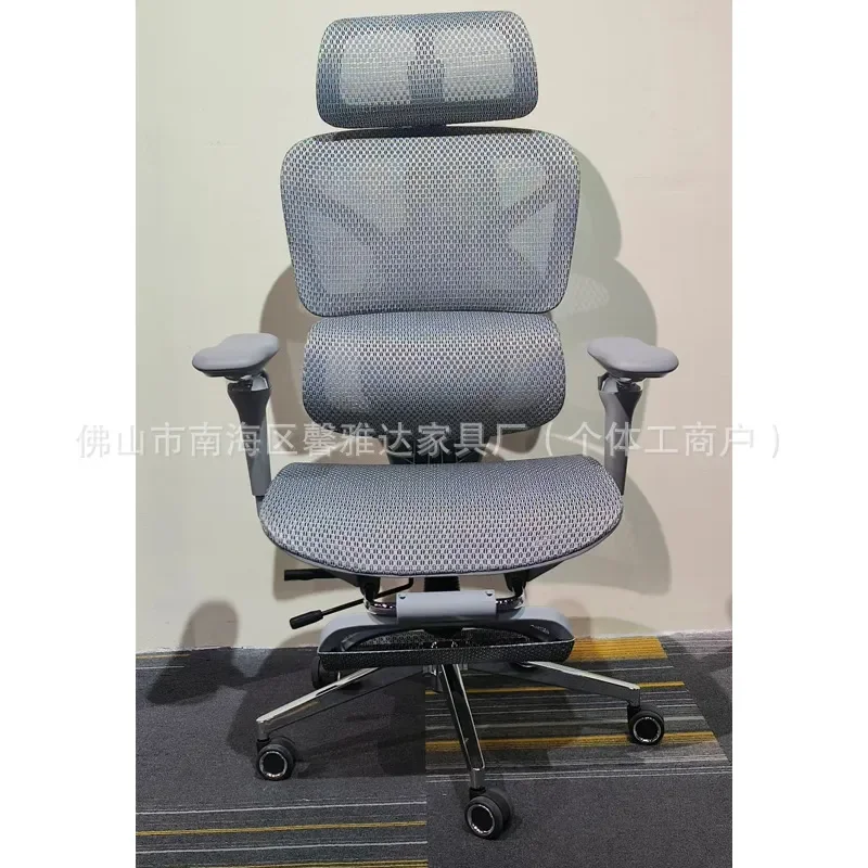 Ergonomic Computer Chair Comfortable Home Office Seat with Lifting Reclining Back for E-sports Gaming and Learning