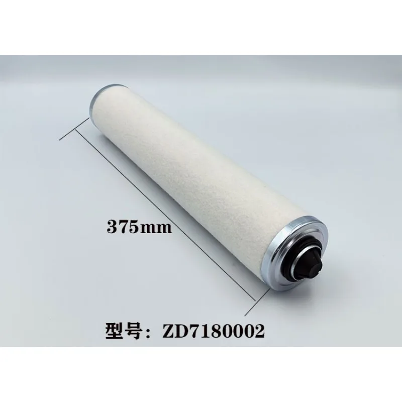 Oil mist separator vacuum pump exhaust filter cartridge ZD7180020/7180021/7180022