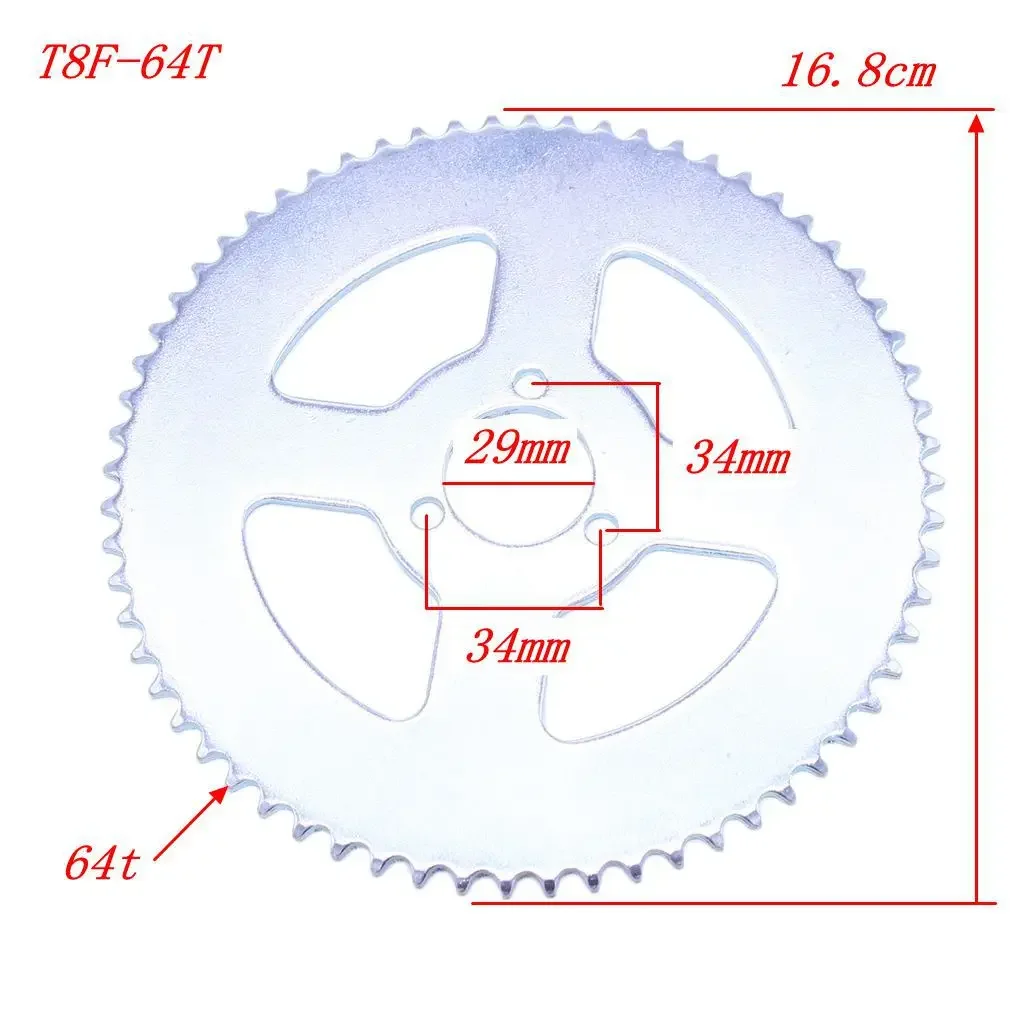 USERX Universal Motorcycle T8F-64 Sprocket Inner Diameter 35/29MM for Dirt ATV Moto Quad