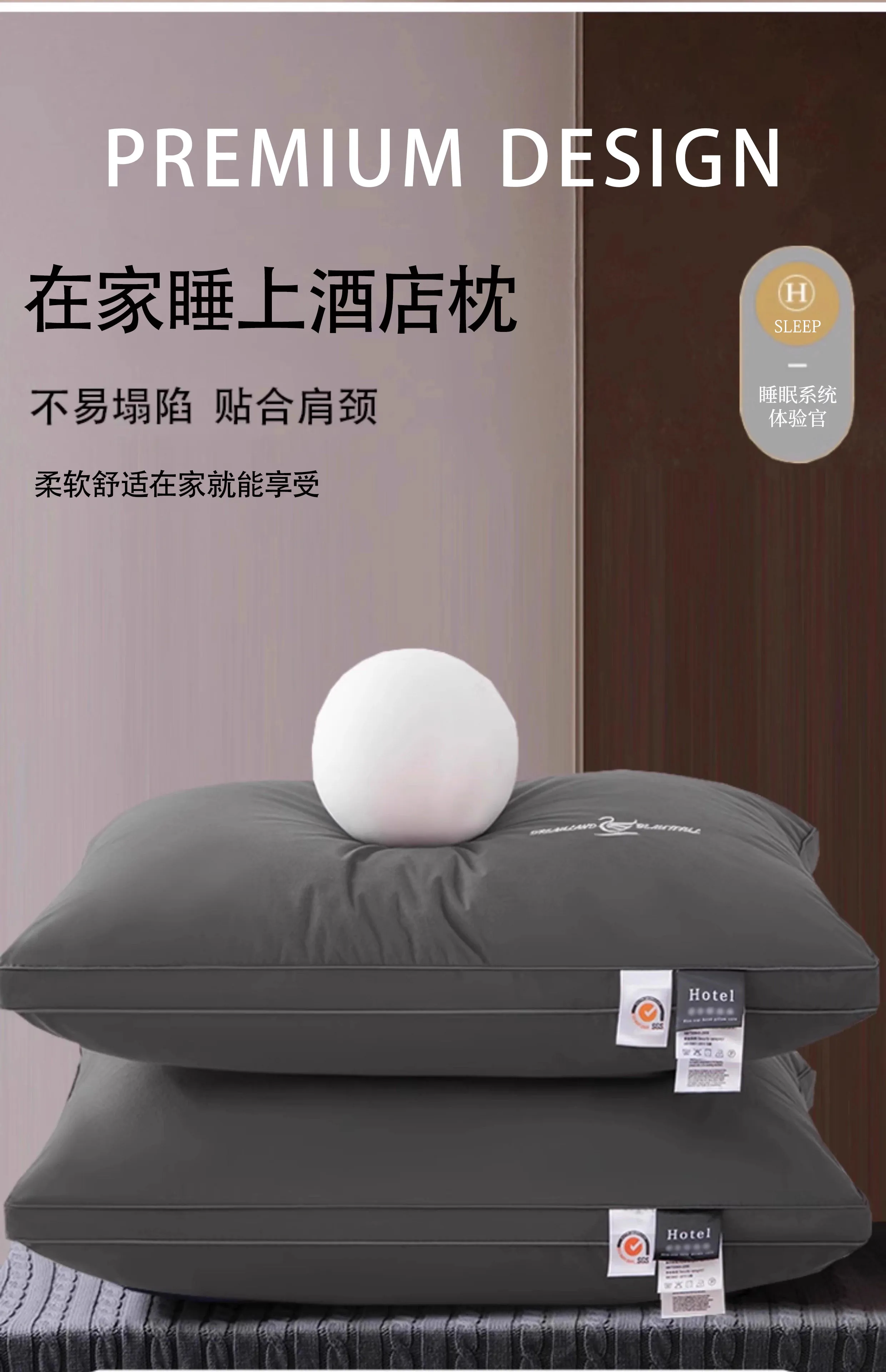 Five-star hotel pillows that do not collapse or deform, a pair of men's home single pillow cores