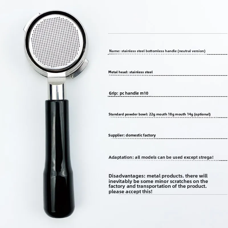 

for Italian imported BEZZERA coffee machine bottomless filter PC handle accessory