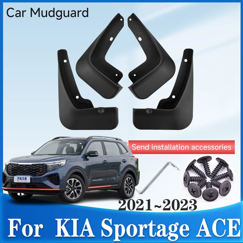 

Car Mudguards For Kia Sportage Ace Accessories 2021 2022 2023 Anti-splash Auto Splash Guard Mud Flaps Fenders Car Accessories