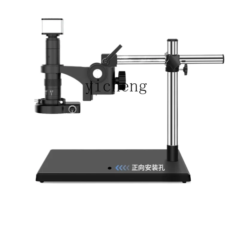 

Tqh Microscope Maintenance Stereo Professional Measurement Welding Identification Autofocus