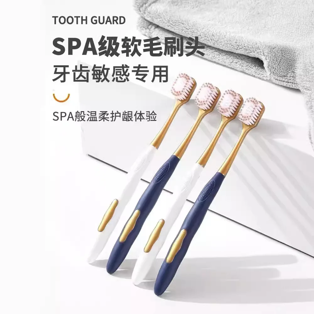 大人用広頭ソフト毛歯ブラシ、6本セット、柔らかく歯茎を保護する超極細毛