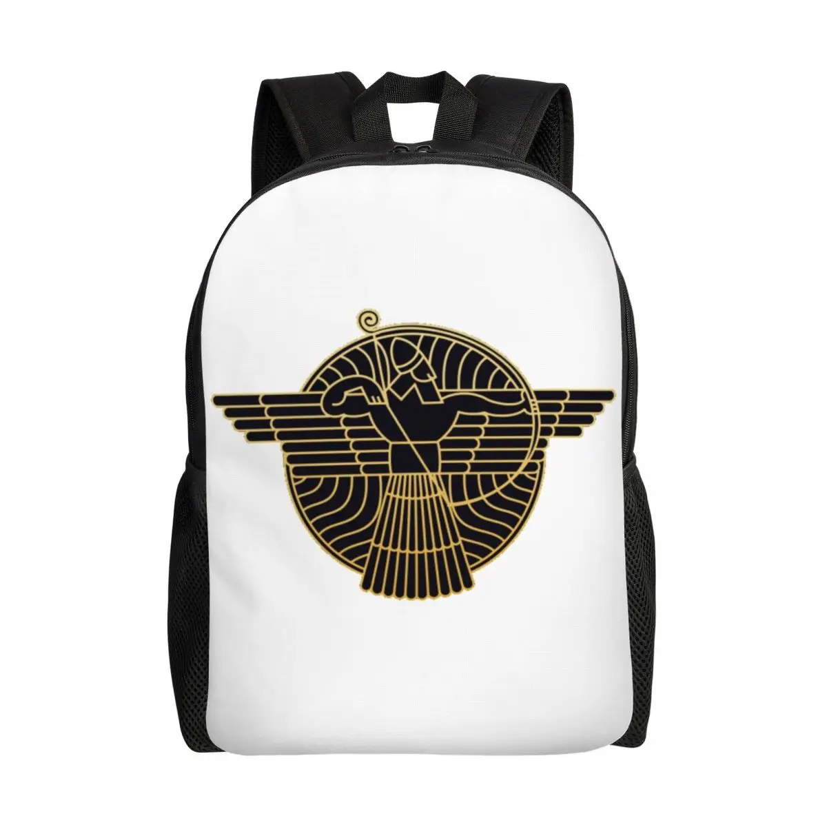 

The Assyrian King Backpacks for Men Women College School Students Bookbag Fits 15 Inch Laptop Aram Suryoyo Flag Bags