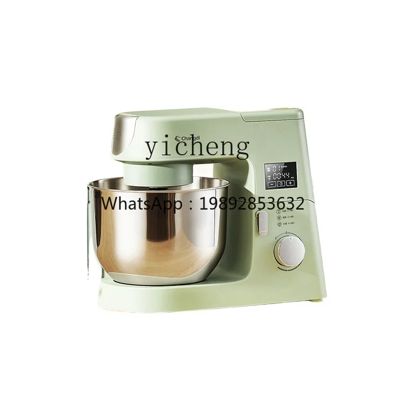 BB   chef machine household small automatic dough kneading machine multi-functional integration