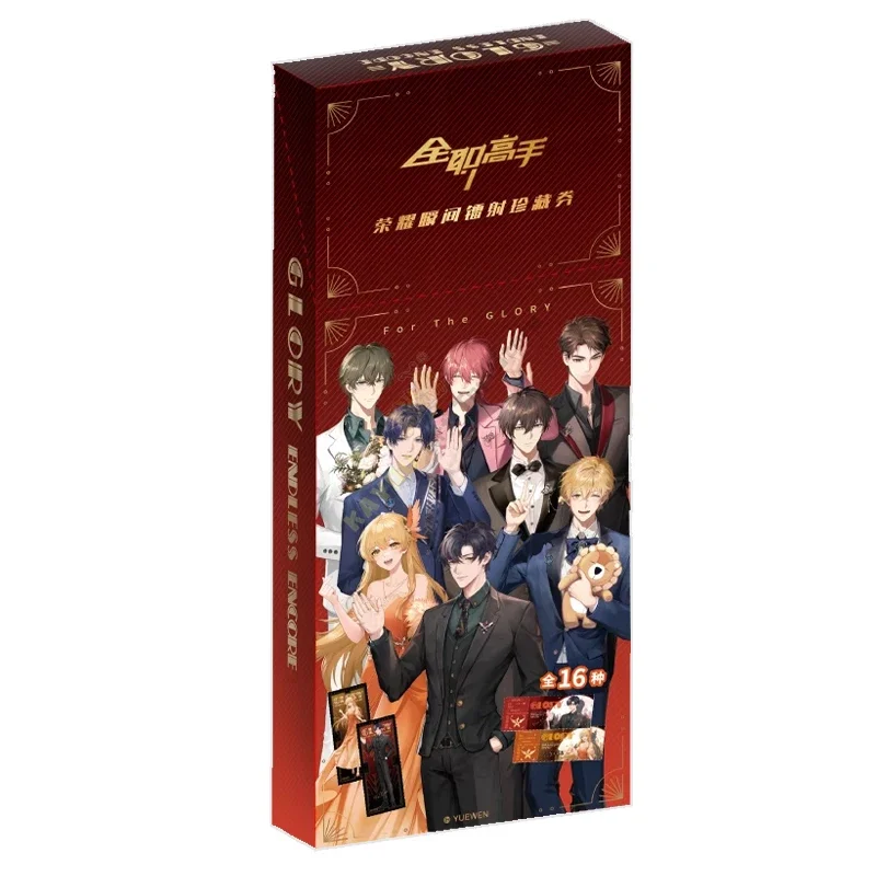 

Genuine The King's Avatar Card Ye Xiu Glory Moment Laser Ticket Anime Collection Cards Anime Peripheral Toys Flash Card Gifts