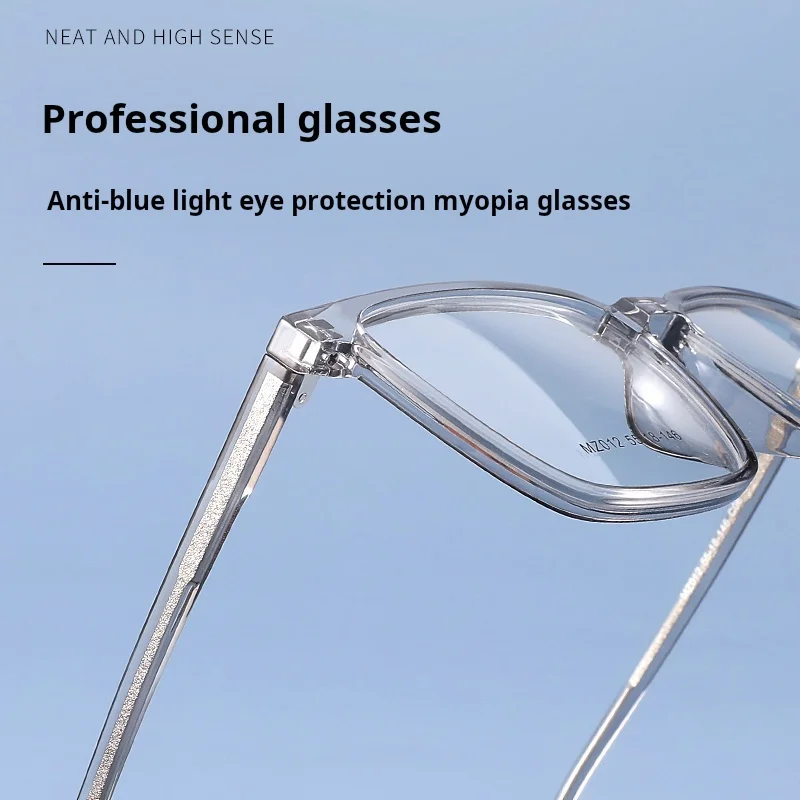 Ultralight Fashion Optical Eyeglasses Frames Women's Anti-Blue Light Men's Business Big Square Prescription Glasses MZ012-1