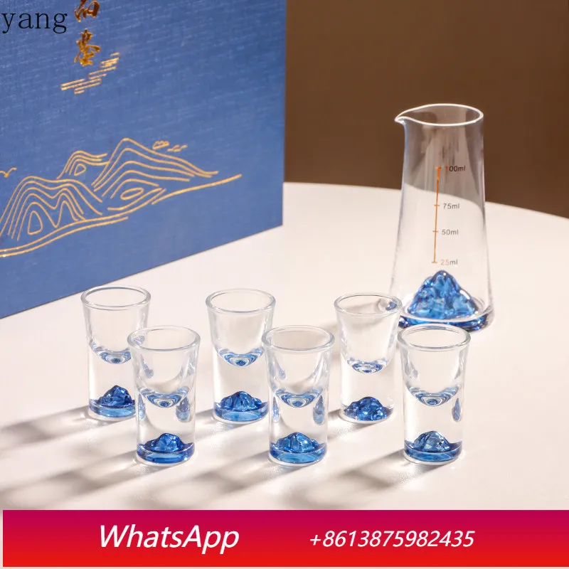 

LMM advanced sense Baijiu cup wine dispenser set, household with graduated small wine cup, two or two pots