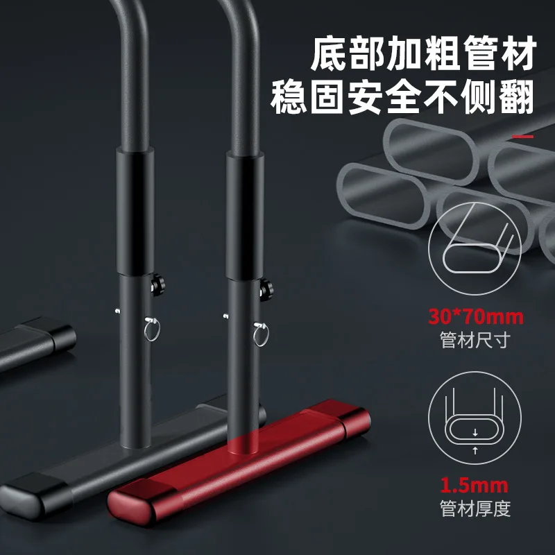 قضبان أفقية من النوع المنفصل الداخلي المنزلي، ترن الذراع وتمديد دعامة شريط متوازية عمودية من النوع الروسي، جهاز سحب #3