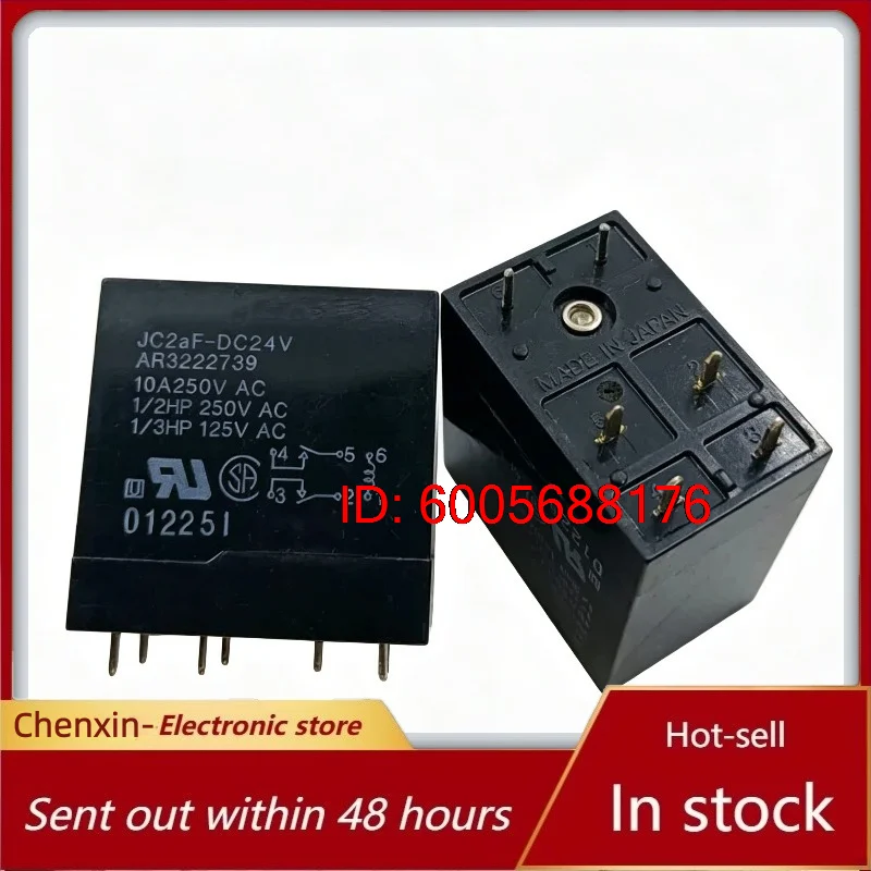 5pcs/lot JC2aF-DC24V AR3222739 DC24V 10A 6Pin PCB Electromagnetic Relay For Air Conditioner Automation Equipment Control Board