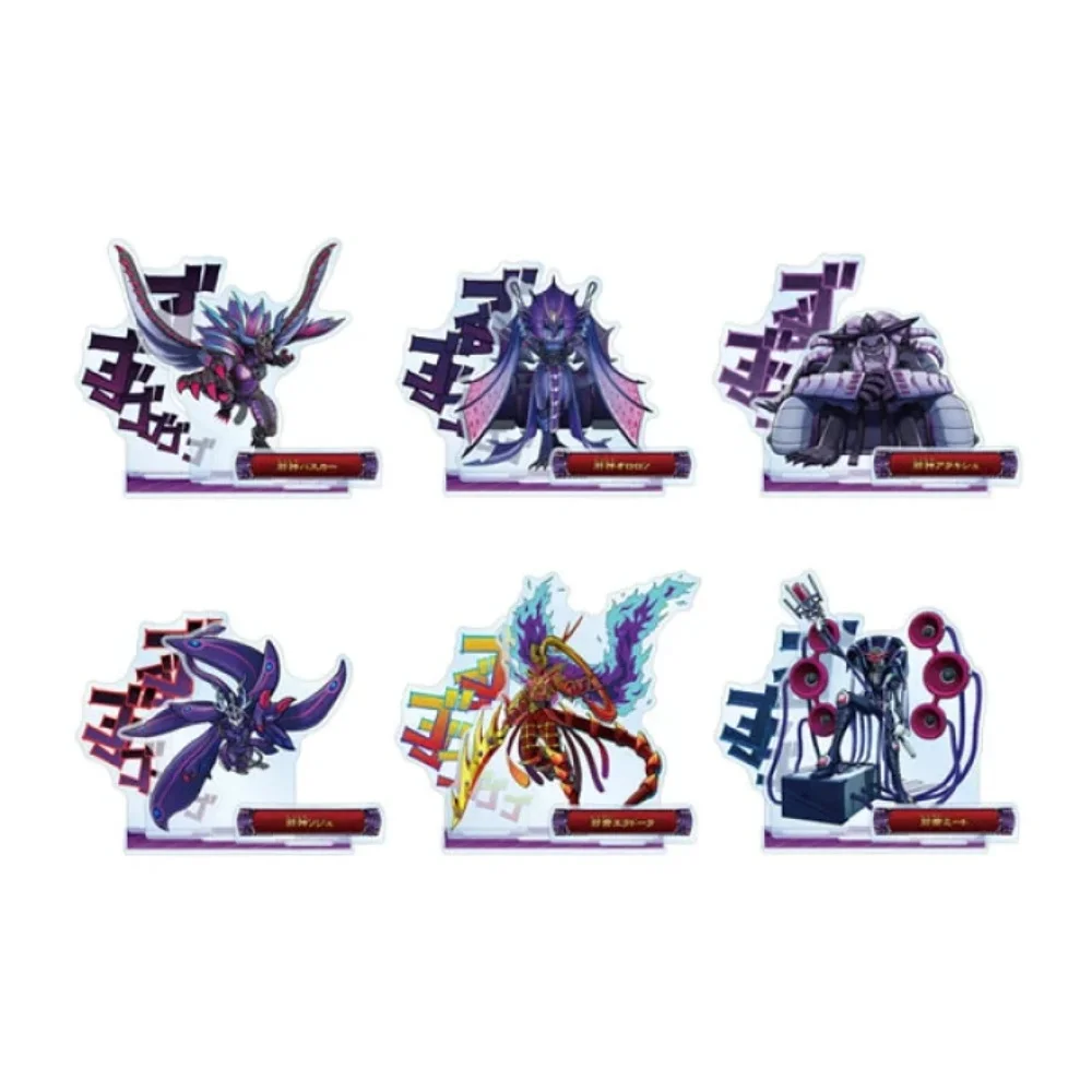 Anime Monster Retsuden Oreca Battle 2 Jatei Eradora Acrylic Stand Figure 15cm Cosplay Model Plate Game Desk Decor Gift Keychain