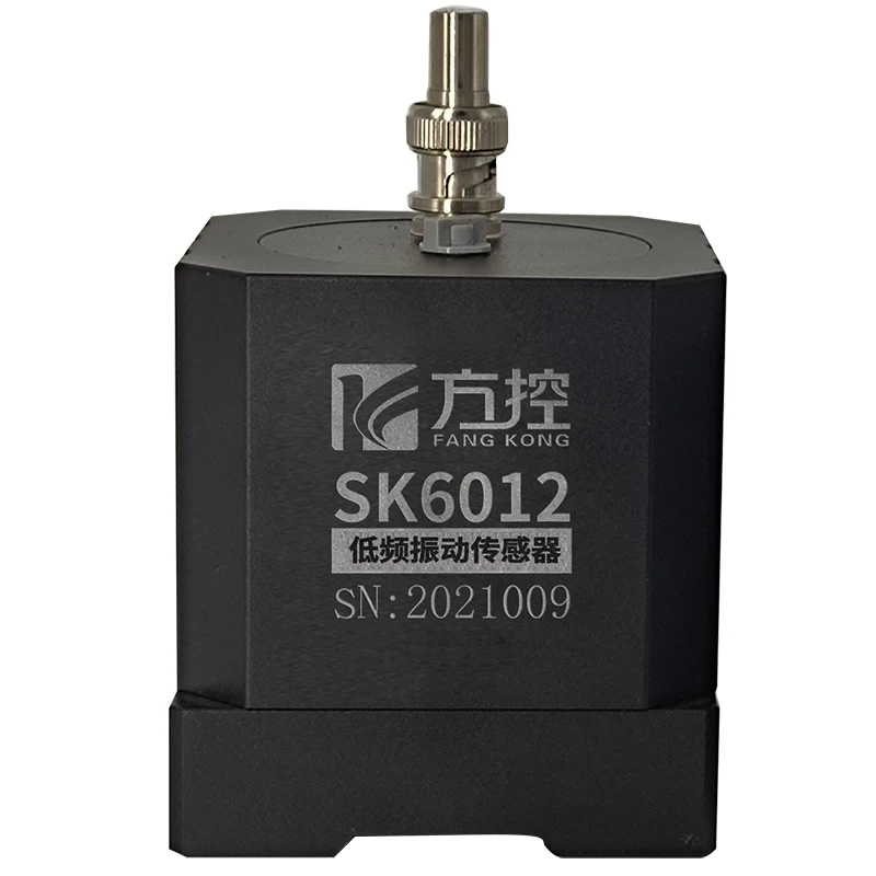 

Low Frequency Sensor Speed Acceleration Displacement Trinity IP67 Waterproof Dustproof Vibration Monitoring Induction Instrument