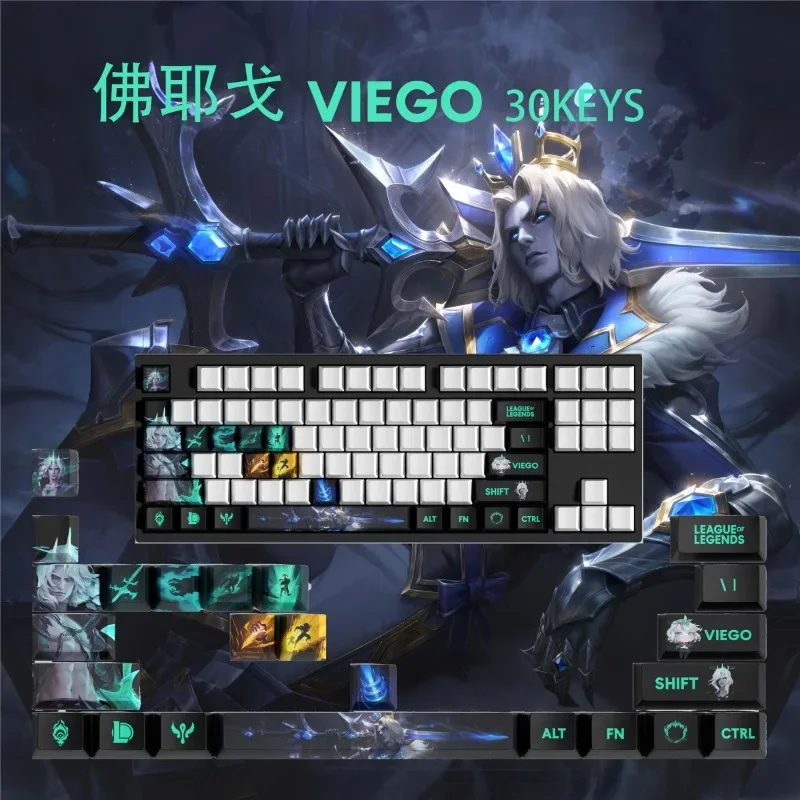 League of Legends anime game periphery keycap 30 key LOL Jinx Yasuo VIEGO KaiSa skill OEM high PBT heat sublimates Keyboard cap