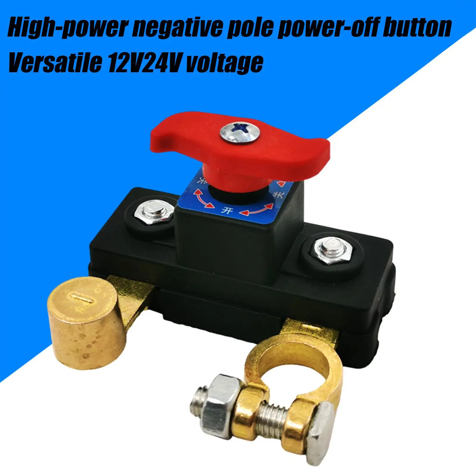 Car Battery Cut Off Switches Disconnect Isolator Cut-off Power Cutoff Switches Car Battery Power Terminal Link Switches Off Part