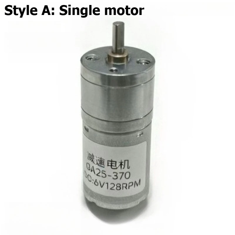 DC Deceleration Motor JGA25-370 Automatic Door Valve 6V 12V 24V Remote Control Car Lock Motor 25GA370 micro