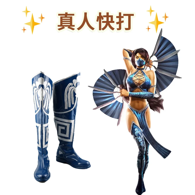 

MK 9 Kitana Cosplay Costume Shoes Carnival Party Halloween Boots Blue Handmade Faux Leather Boots