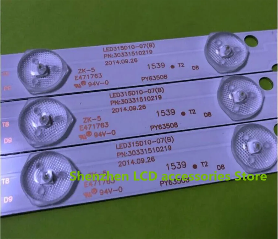 Novo original 10 lâmpadas tira de luz fundo para 32pal535 le32b310n LED315D10-07 (b) 30331510219 LED315D10-ZC14-07 (a) 30331510213