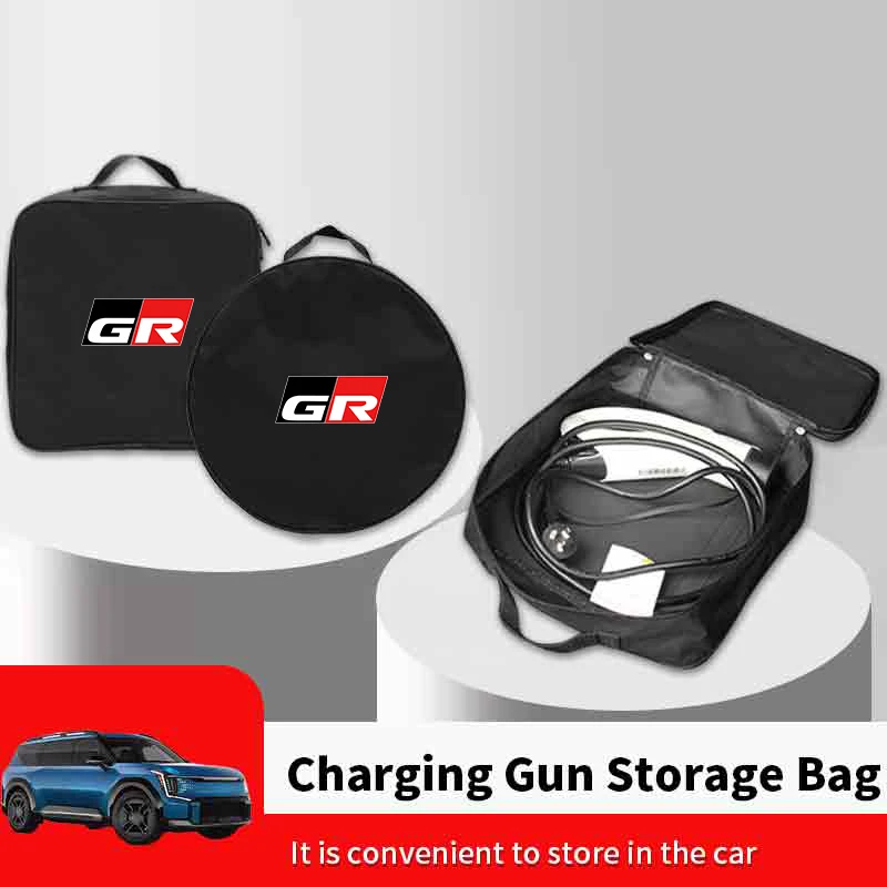 

Car Charging Gun Storage Bag Trunk Cable Tools Pouch Interior For Toyota Crown GR Corolla YARIS L Auris C-HR Hilux Vios Rav9 Pri