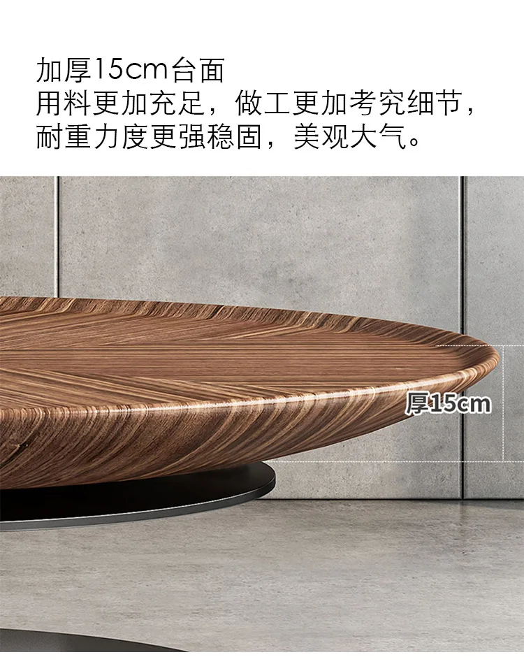 Minimalist rock slab coffee table modern style living room home creative personality small coffee table