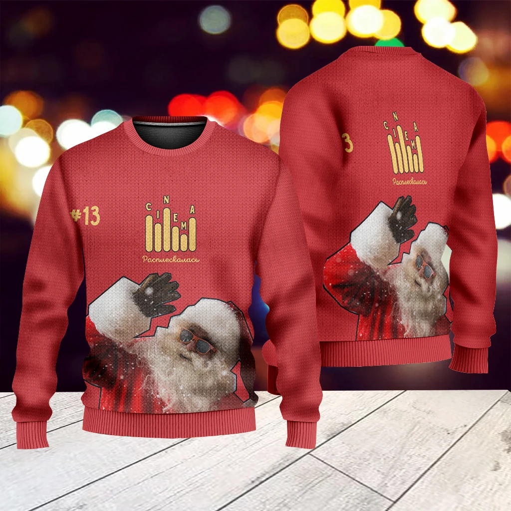 Women's Spring and Autumn Women's 3D Printed Halloween Christmas Sweater Hot Selling 2023 Customized Christmas Funny Cute Sweate