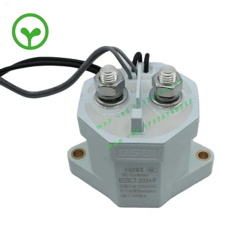 【2026】DC Contactor 300A 450V 750V 1000V coil voltage 12V 24V 48V 72V BSBC7-300