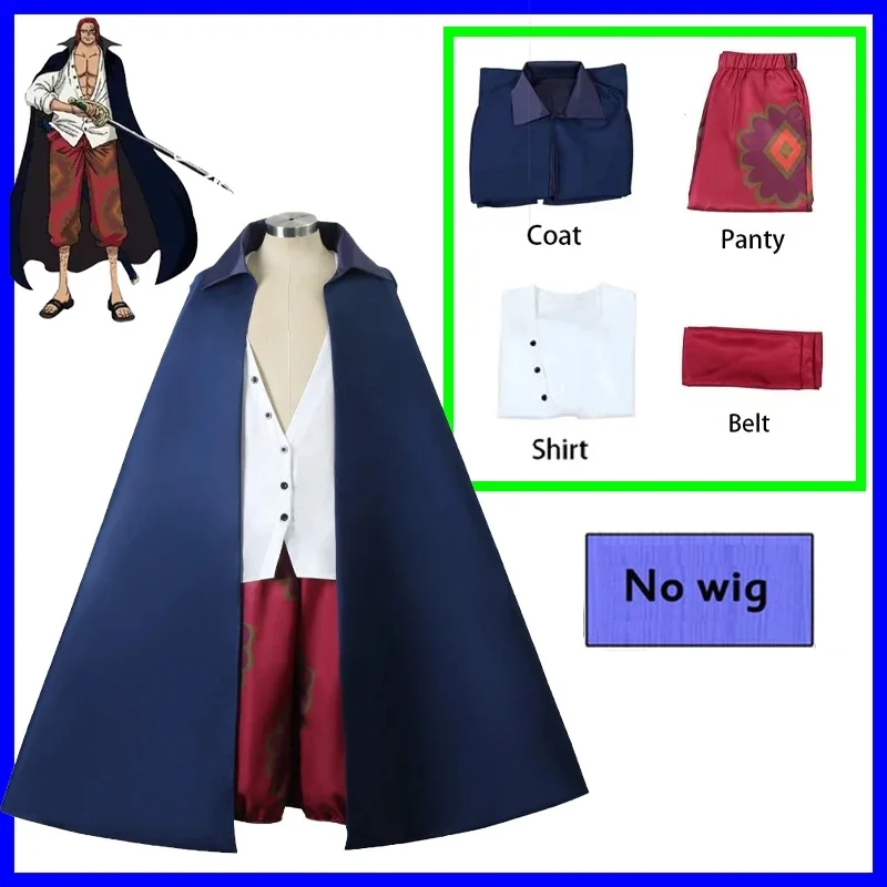 (#^.^#) 2026 New Film Shanks Cosplay Anime Pirate COS Costumes Adults Men Cloak Carnival Party Christmas Red Hair Pir →_→LOOK ME