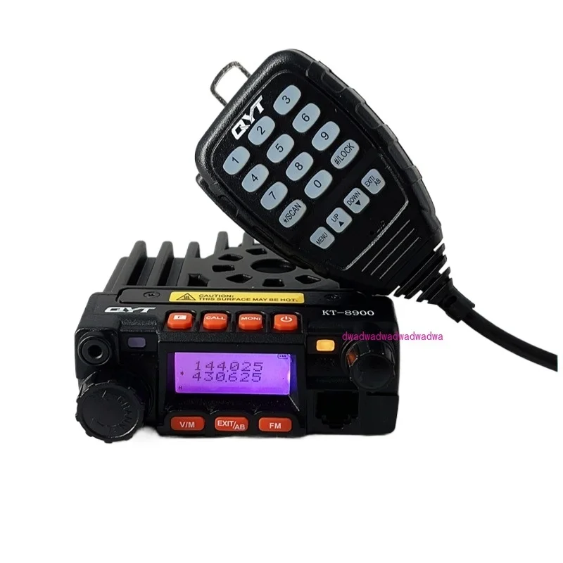 Car radio KT8900 mini dual-stage car platform wireless walkie-talkie self-driving off-road 25 watts high power