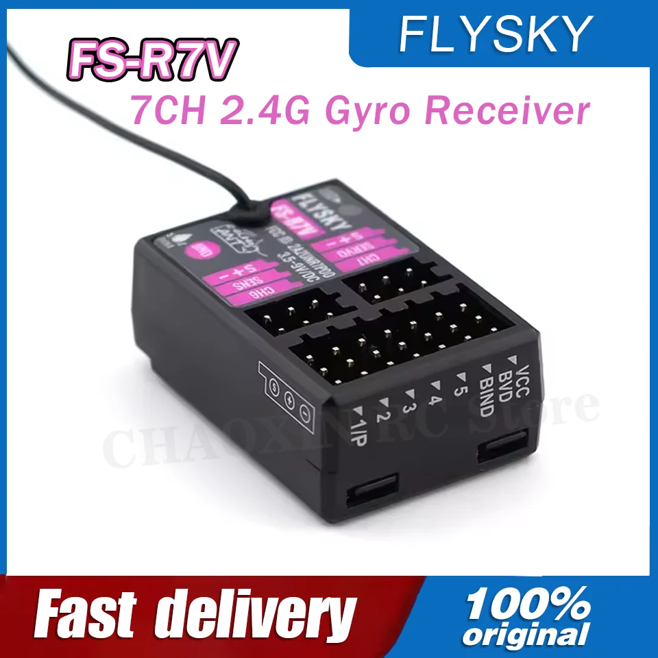 Fly sky Receiver FS-R7V 7CH 2.4G Receiver Can Be PPM/IBUS Output for Remote Control Car Boat