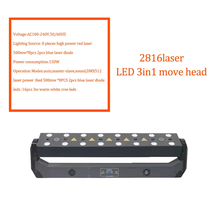 Factory New Wholesale 8 Pcs Red Laser Moving Head Light Blue Laser DJ Light 16Pcs 5W LED Moving Head Light For Diaco Stage