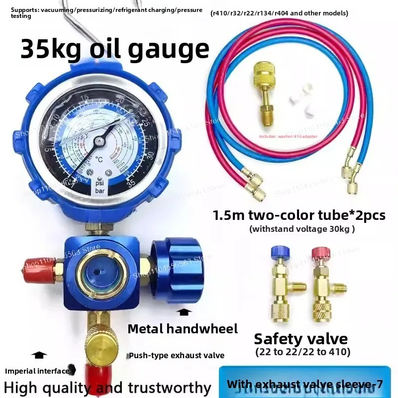 500/800PSI Refrigerant Manifold Gauge R134a/R410//R22/R404A Alloy Manometer Valves Pressures Gauge Refrigerant Charging Tool