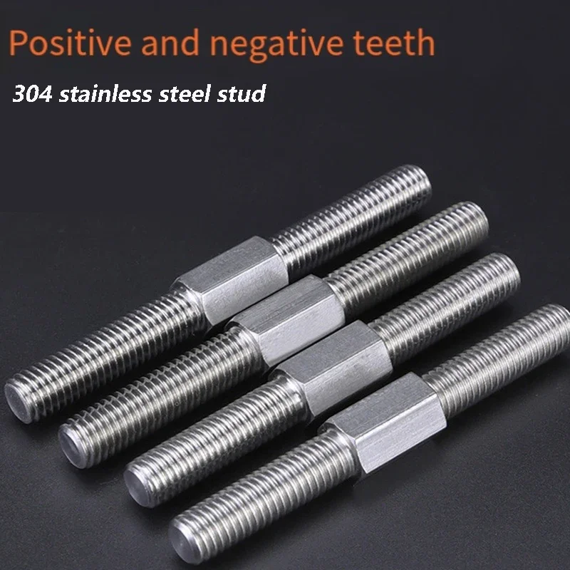 304 Stainless Steel Outer Hexagon Teeth Bolt Left and Right Conversion Double-End Thread Rod Stud Bolt M3 M4 M5 M6 M8 M10-M16