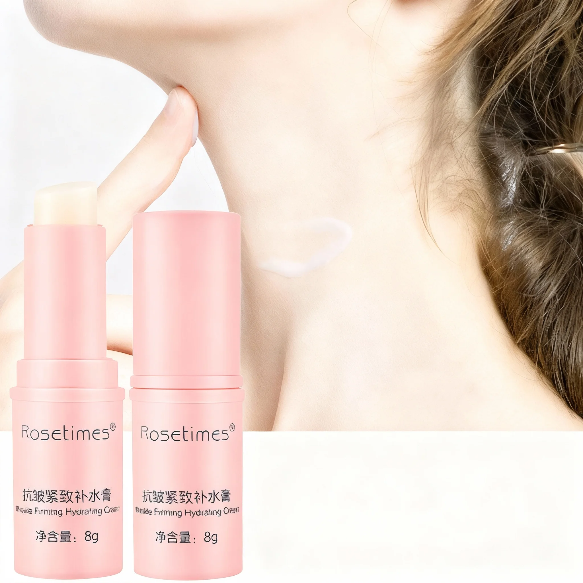Firming Stick For Face, Neck & Body Firming Serum Stick,Smooths & Tightens Skincare,Multi Balm Stick,All Skin Types