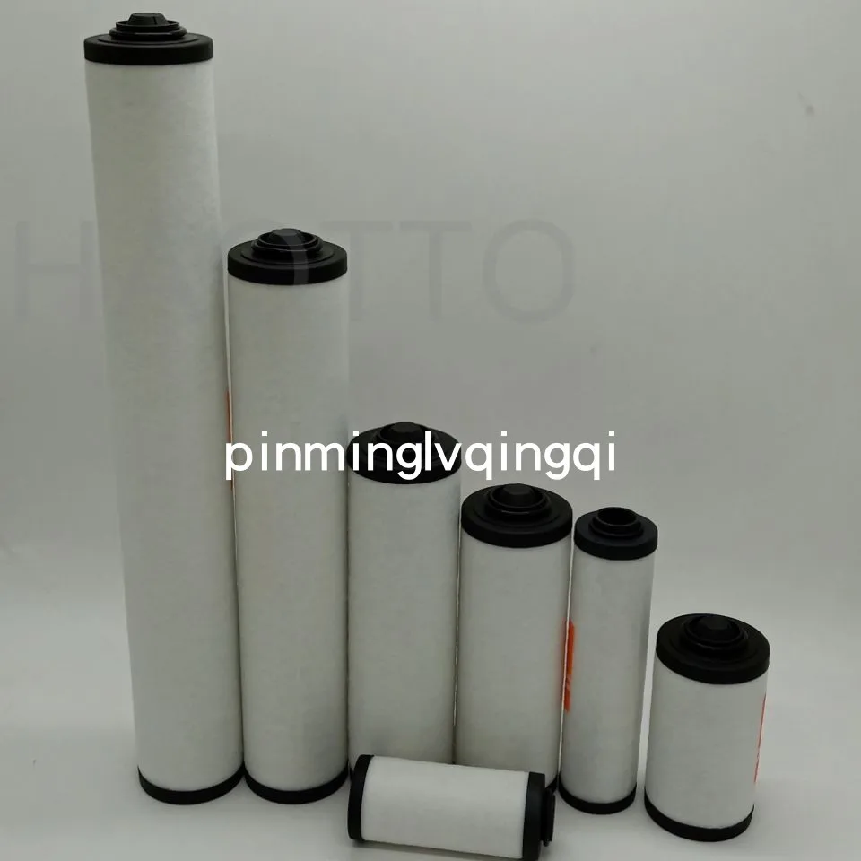 vacuum pump filter RC/RA R5-400 R5--630 R5-800 R5-1000 R5-1600