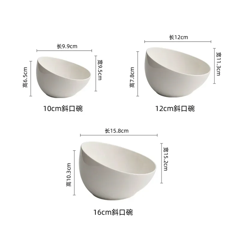Household Ceramic Bowls, Kitchen Utensils, Salad Bowls, White Slanted Mouth Bowls, Desserts, Buffet, Side Dishes, Tableware