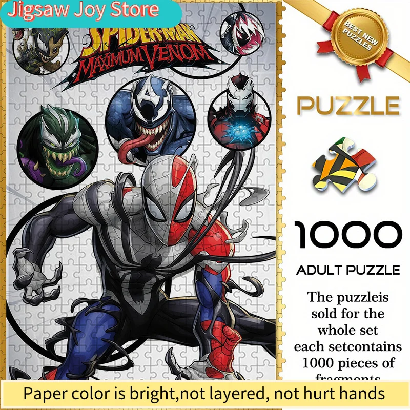 

of Marvel-Themed Seamless Puzzles Z11.3-122, Featuring Spider-Man And Venom Series Animated Marvel Designs - Durable Thick Puz