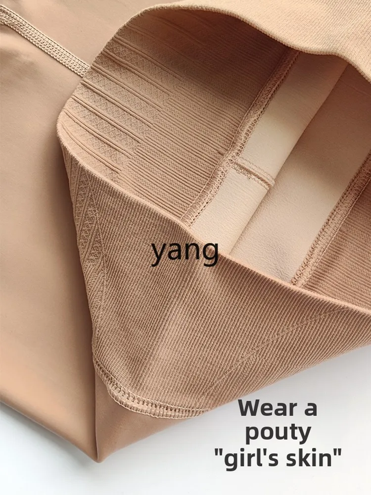CX supernatural invisible single-layer pantyhose without crotch socks