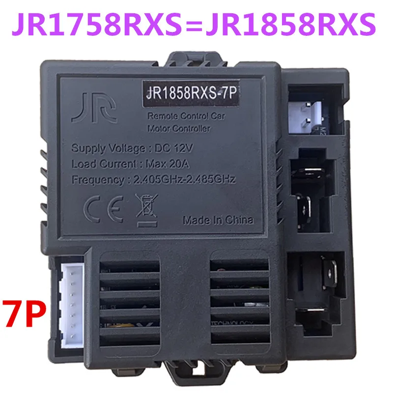 JR/HY elektryczny dla dzieci samochodowy bluetooth odbiornik zdalnego sterowania, płynny start kontroler JR1705RX i JR1758RX/JR1738RX