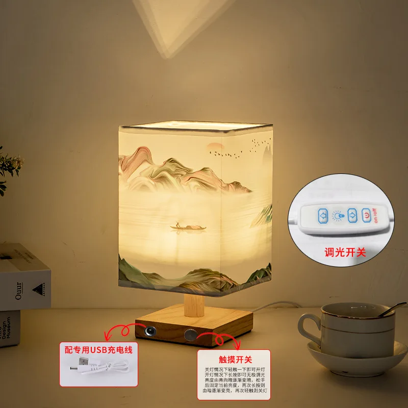 Square Cloth Cover Small Night Lamp near Decoration Bedroom Table Lamp Retro B & B Custom Remote Control Bedroom Light