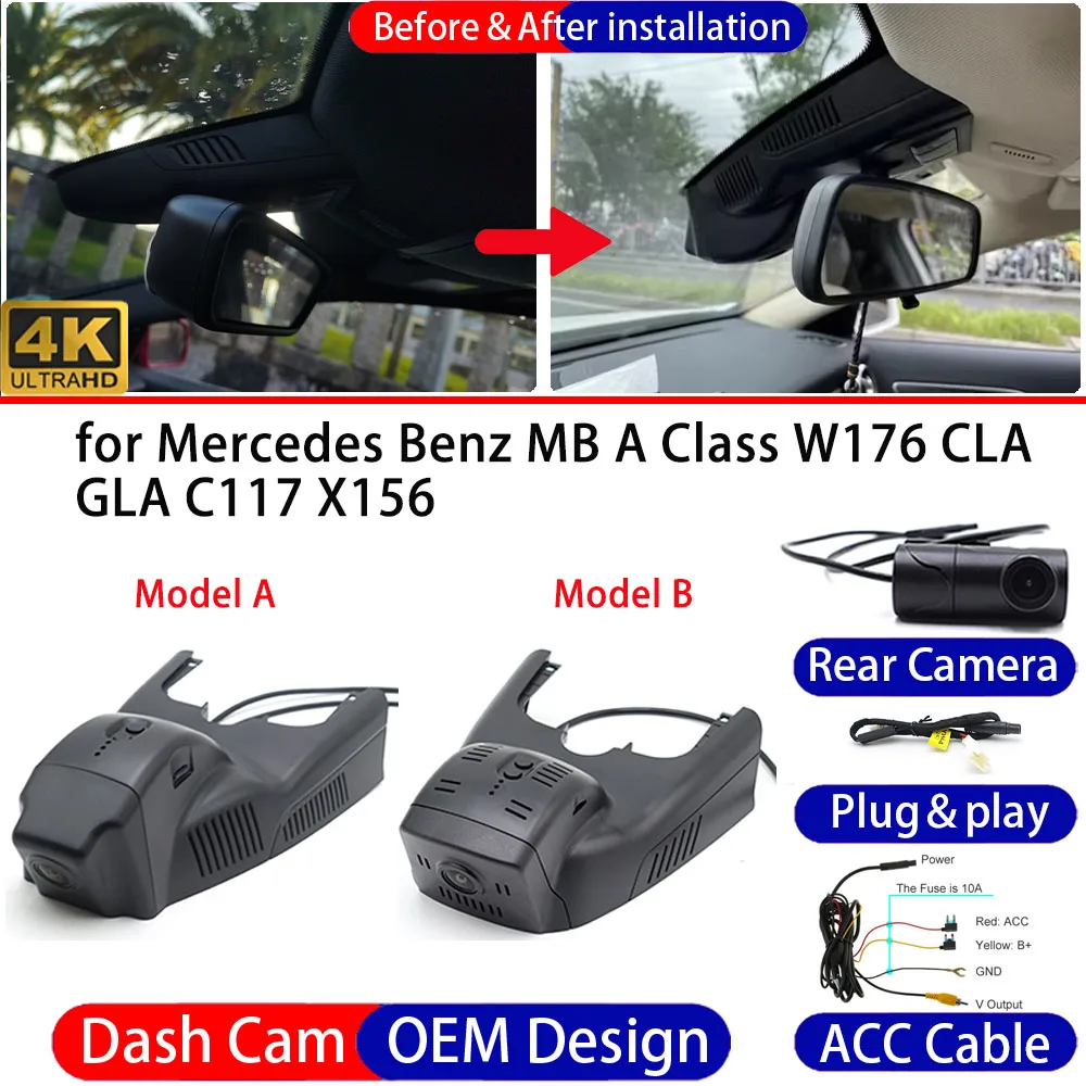 Dash Cam for Mercedes Benz MB A Class W176 CLA GLA C117 X156 Front＆Rear 4K UHD 24h DVR Dashboard Camera Video Drive Recorder