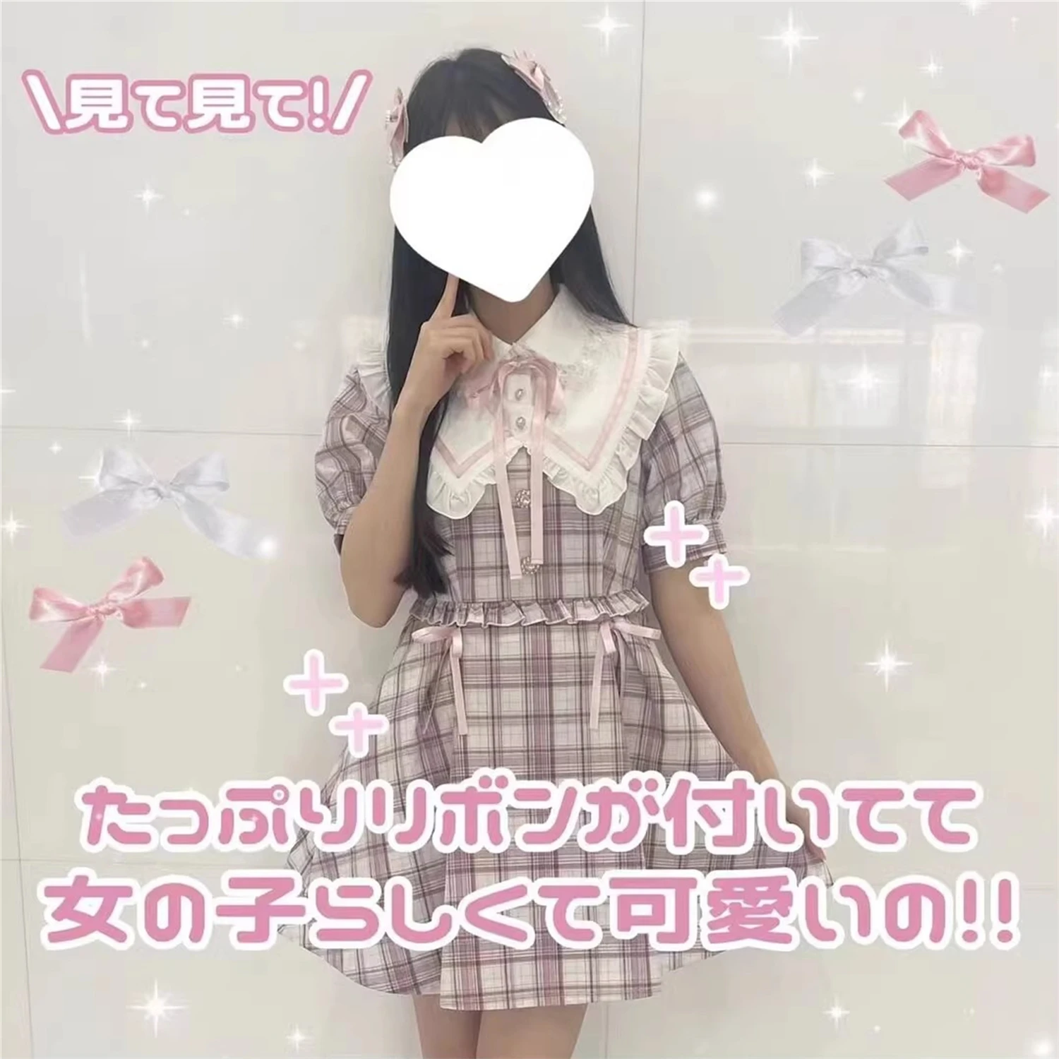 Princ Sle ort Sve Gola de camada dupla com acabamento em renda Dr Nova chegada feminina doce linha A verão Dr ELAKE poliéster...