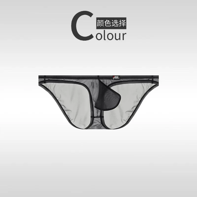 BLue Underwear men's briefs low waisted ultra-thin ice fully transparent personalized and tight fitting