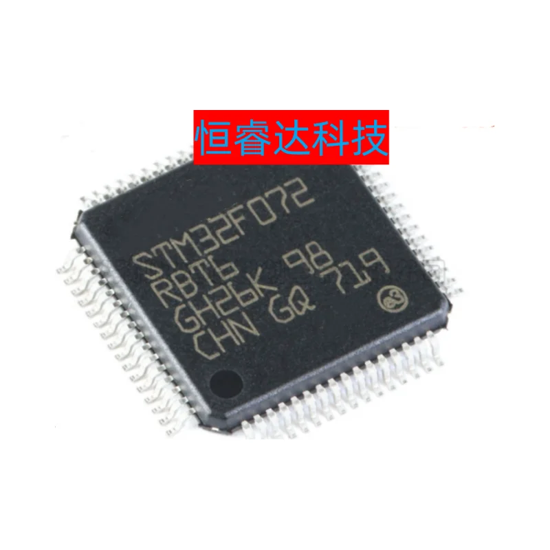 1pcs/lot New original STM32F072RBT6 LQPF64 microcontroller chip microcontroller original products