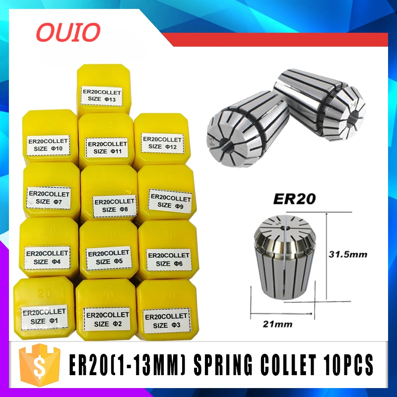 OUIO ER11 ER16 ER20 ER25 ER32 9pcs/set Spring Collet AA High Precision 0.008 mm Collet Set For CNC Engraving Machine  Mill Tool