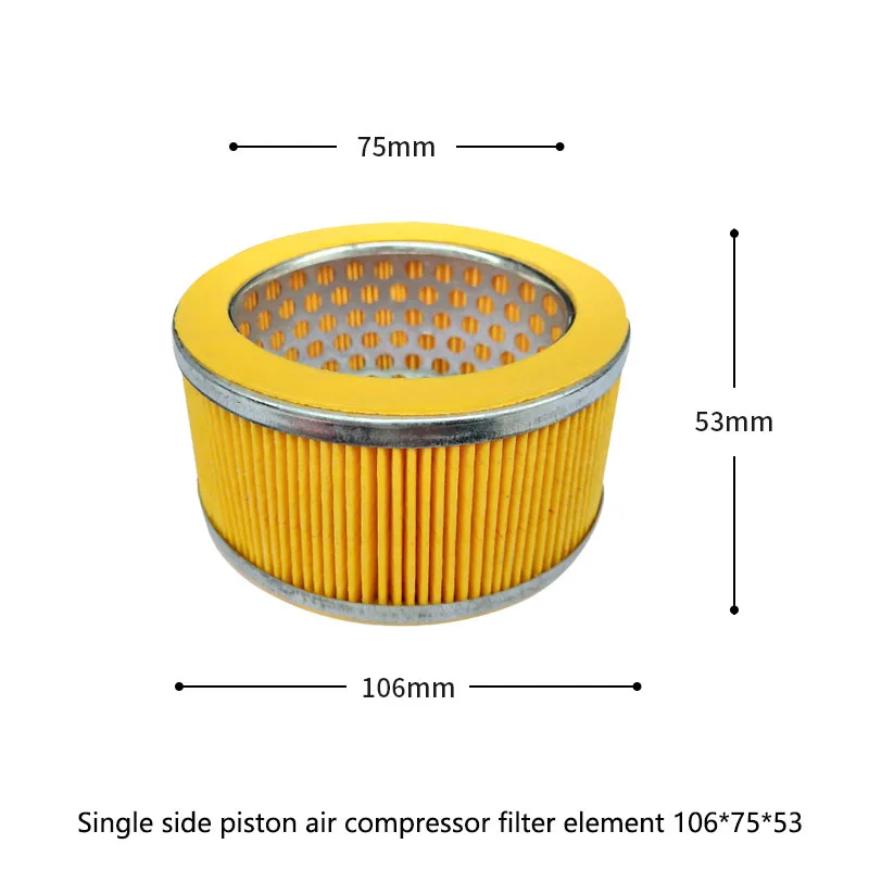 1Pcs Yellow Air Filter Element Inside Air Compressor Silencer Filter Inner Element for Air Filter Air Piston Compressor