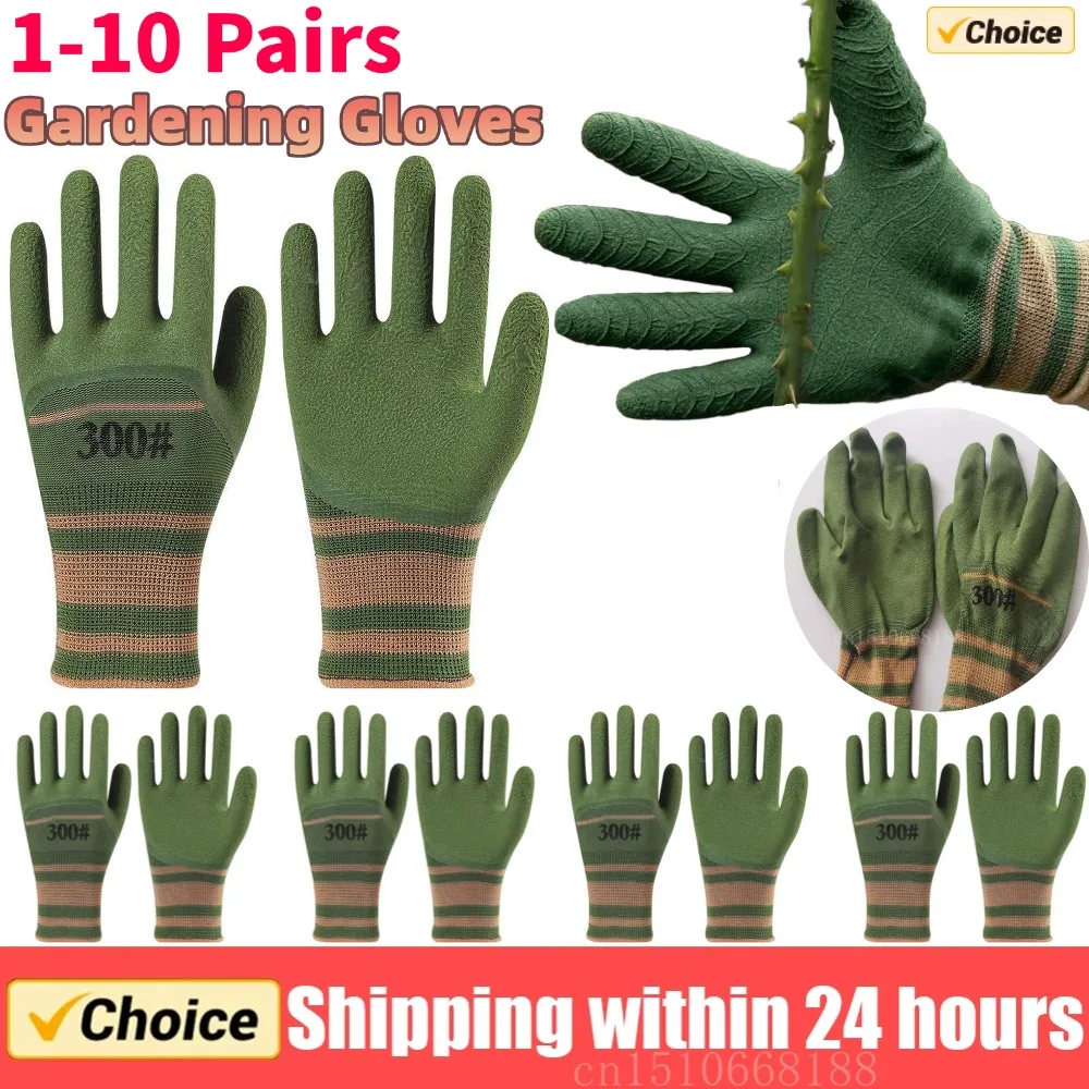 1-10Pair Breathable Protection Glove Gardening Gloves Waterproof Work Garden Gloves for Cactus Rose and Blackberry for Women/Men