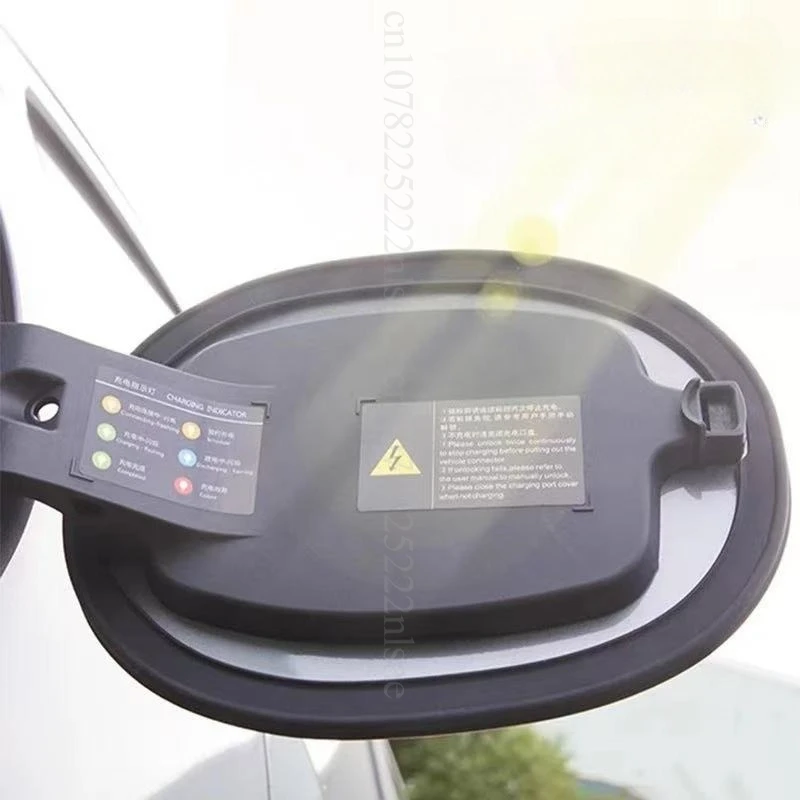 For BYD SONG PRO DMI 2025 Car Fuel Tank Cover Sealing Strip Charging Cover Sealing Ring Rainproof Dustproof Car Accessories