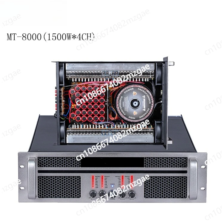 

MT-8000 professional amplifier pure rear four-channel home stage audiophile high-power 3U amplifier