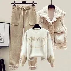 Oversized women's autumn and winter set, women's new item, lambhair vest, slimming knit sweater, casual pants three piece set