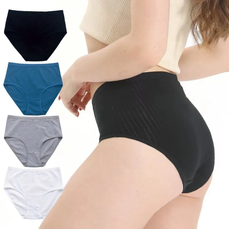 A set of 4 comfortable high-waisted briefs, women\'s cotton king-size drawers, breathable women\'s briefs, pleated belly, plus bel